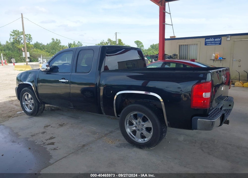 2008 CHEVROLET SILVERADO 1500 WORK TRUCK VIN: 1GCEC19X28Z292180
