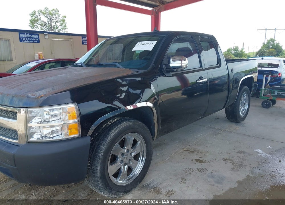 2008 CHEVROLET SILVERADO 1500 WORK TRUCK VIN: 1GCEC19X28Z292180
