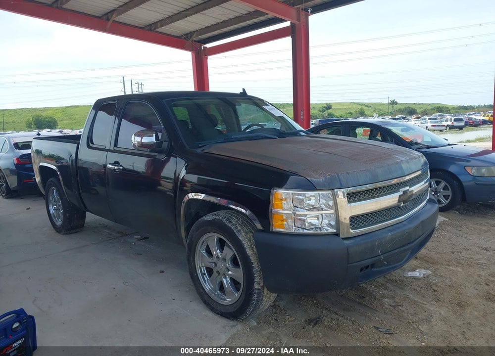 2008 CHEVROLET SILVERADO 1500 WORK TRUCK VIN: 1GCEC19X28Z292180