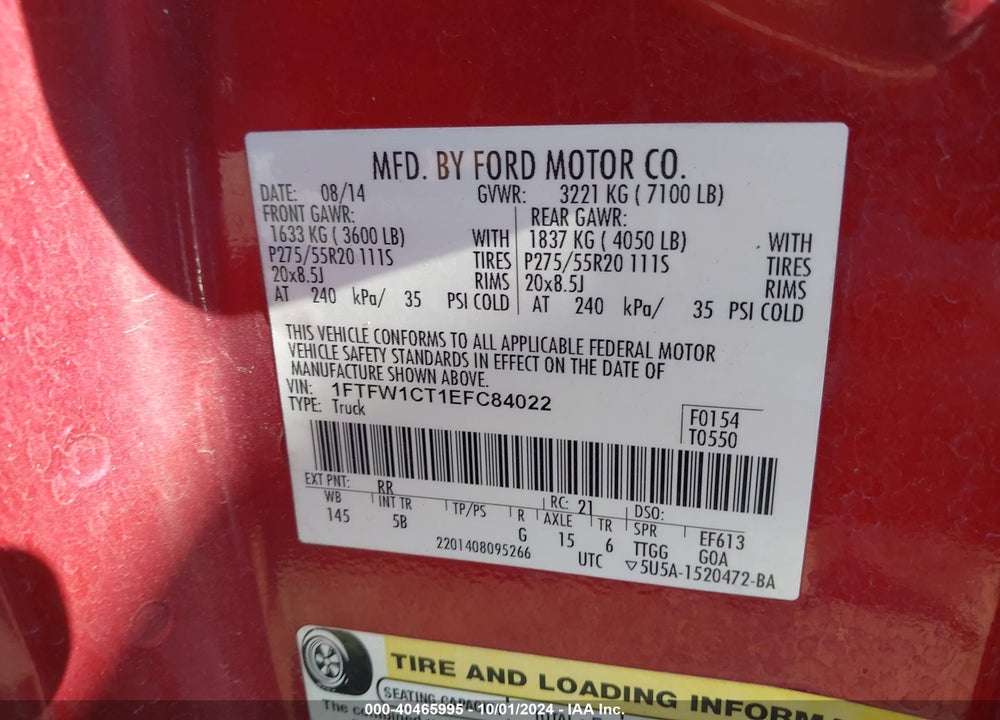 2014 FORD F-150 FX2 VIN: 1FTFW1CT1EFC84022
