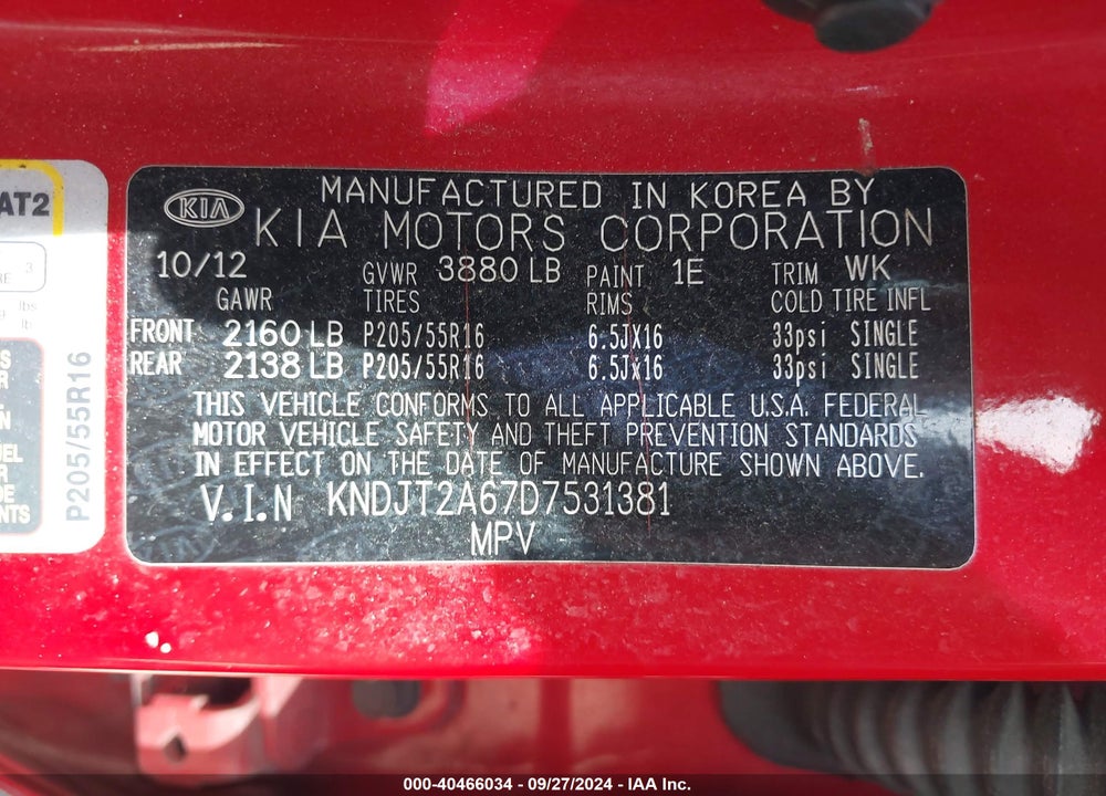 2013 KIA SOUL VIN: KNDJT2A67D7531381