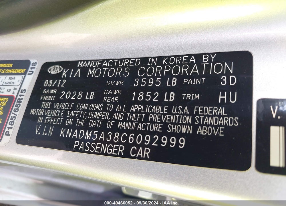 2012 KIA RIO5 LX VIN: KNADM5A38C6092999