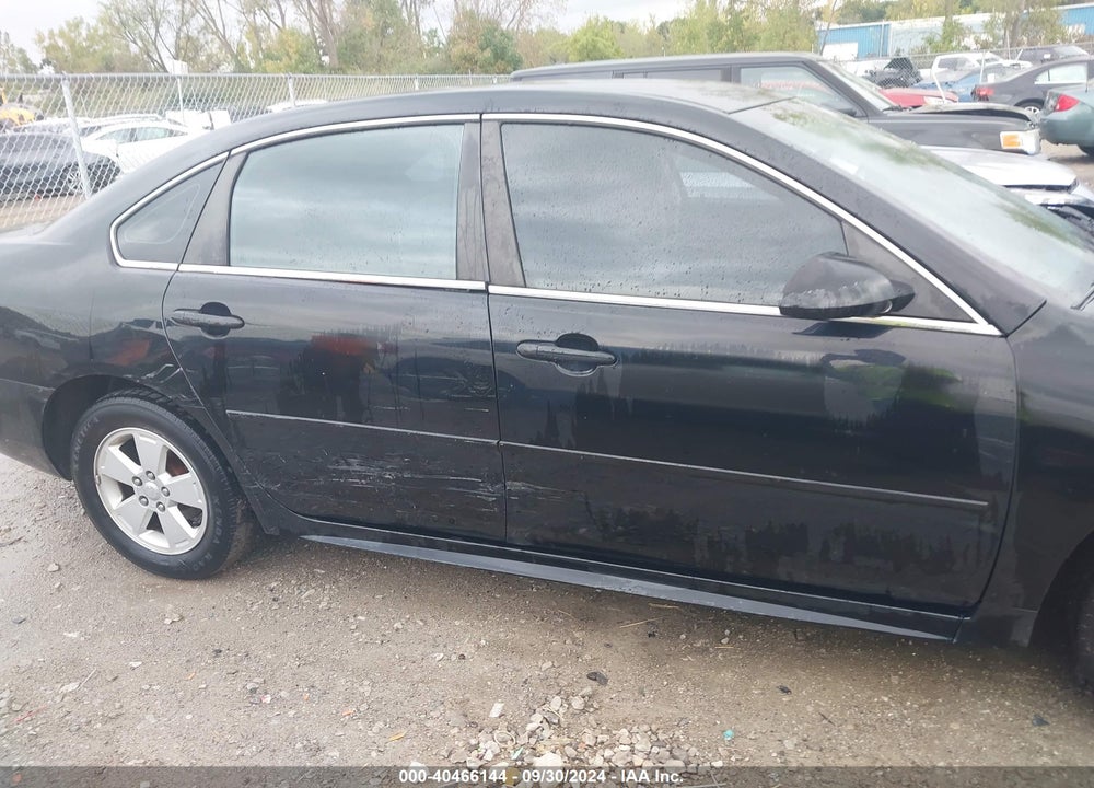 2010 CHEVROLET IMPALA LT VIN: 2G1WB5EK9A1183540