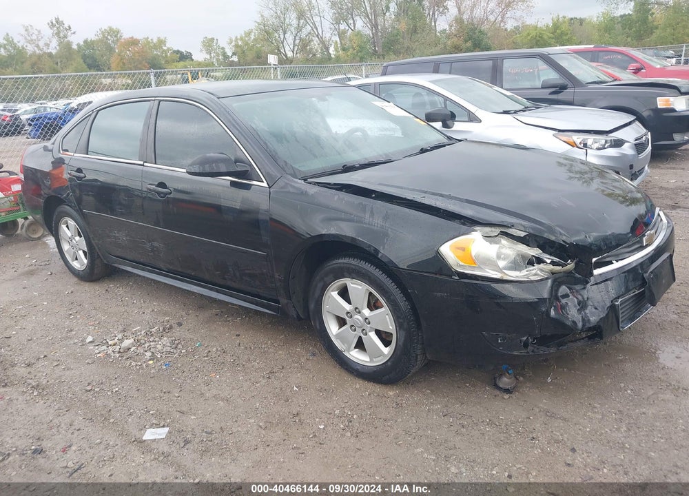 2010 CHEVROLET IMPALA LT VIN: 2G1WB5EK9A1183540