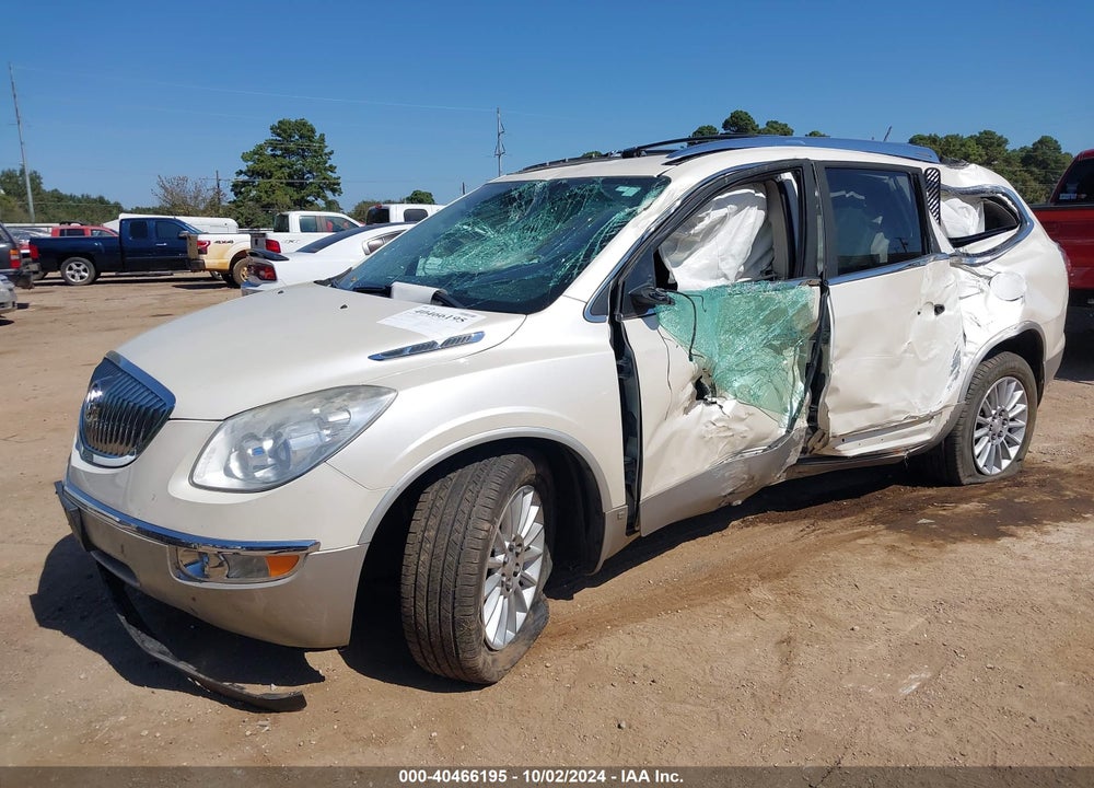 2009 BUICK ENCLAVE CXL VIN: 5GAER23D79J208679