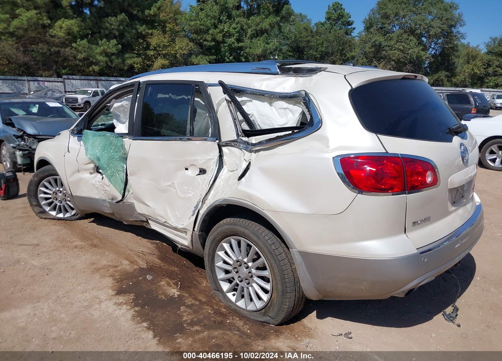 2009 BUICK ENCLAVE CXL VIN: 5GAER23D79J208679