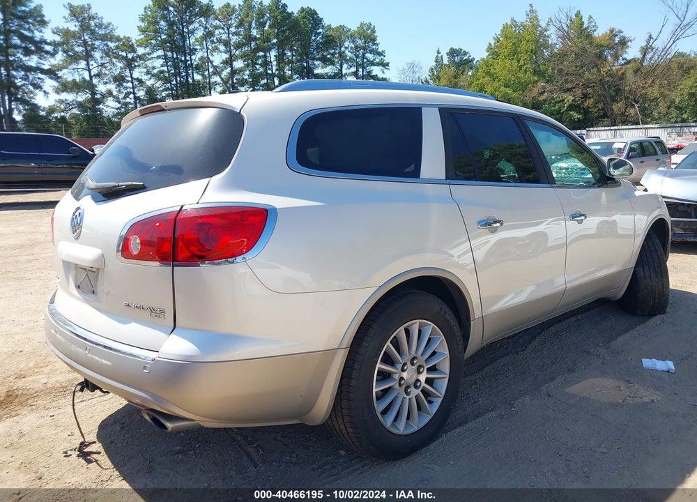 2009 BUICK ENCLAVE CXL VIN: 5GAER23D79J208679