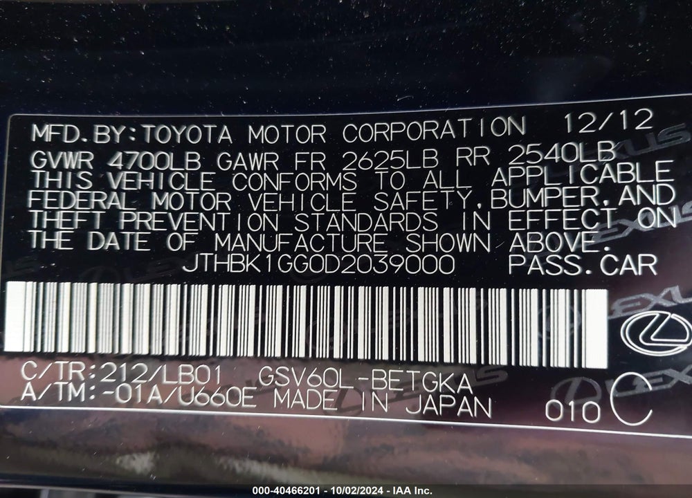 2013 LEXUS ES 350 VIN: JTHBK1GG0D2039000