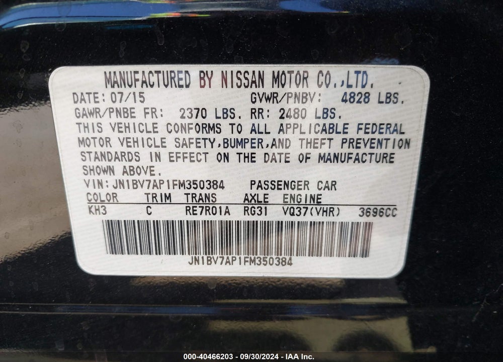 2015 INFINITI Q50 PREMIUM VIN: JN1BV7AP1FM350384
