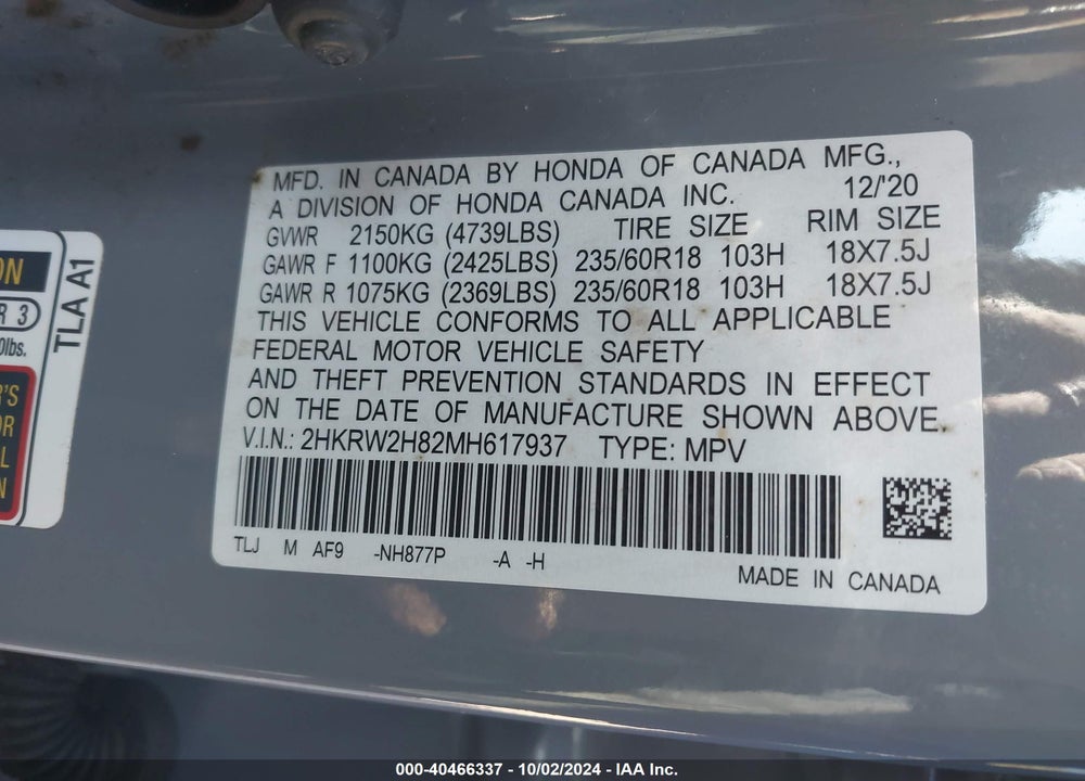 2021 HONDA CR-V AWD EX-L VIN: 2HKRW2H82MH617937