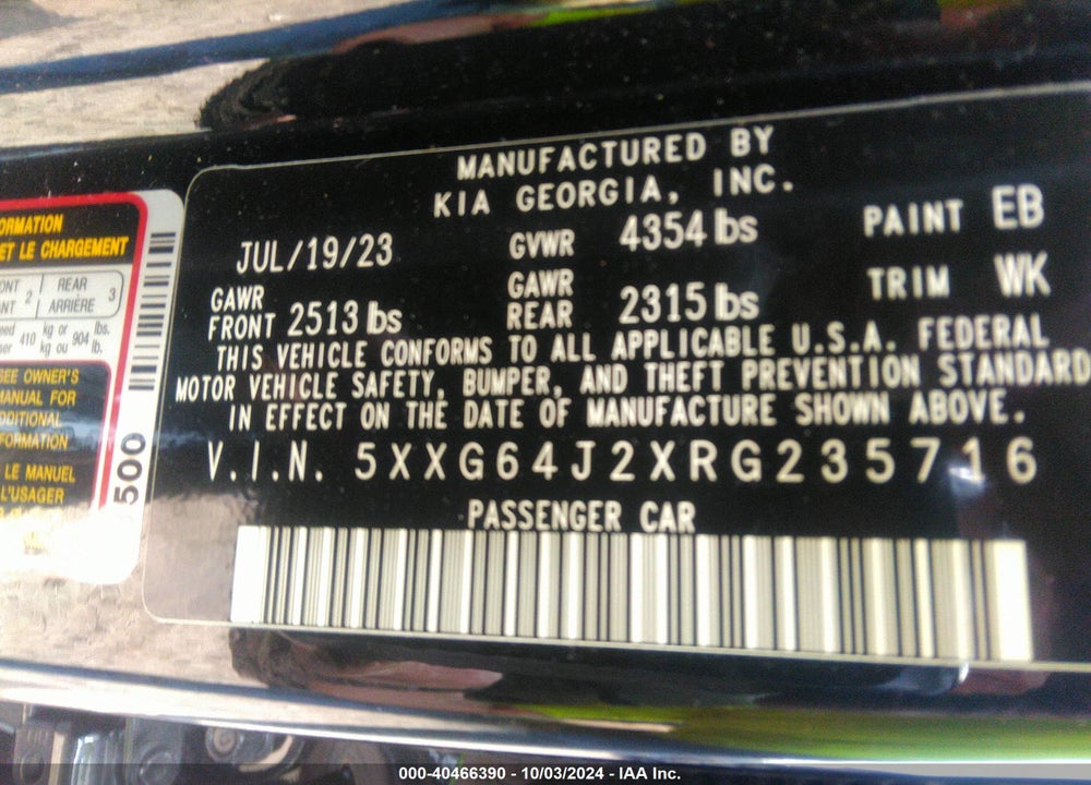 2024 KIA K5 GT LINE VIN: 5XXG64J2XRG235716