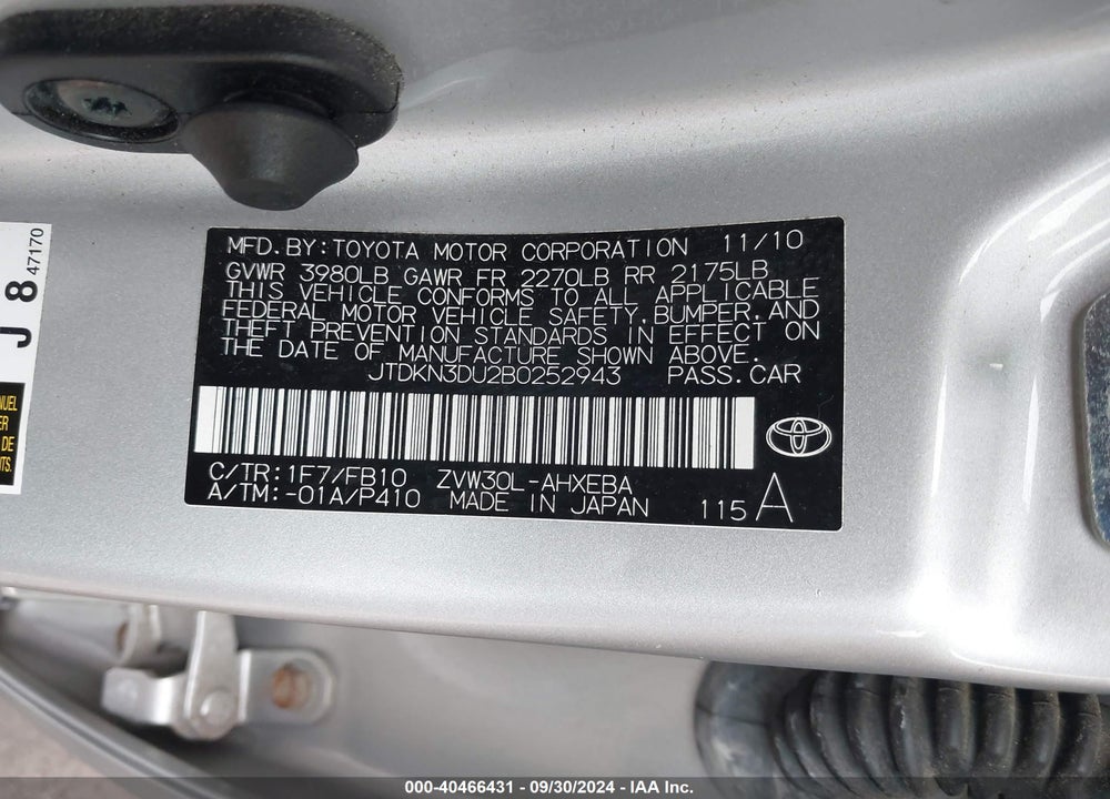 2011 TOYOTA PRIUS TWO VIN: JTDKN3DU2B0252943