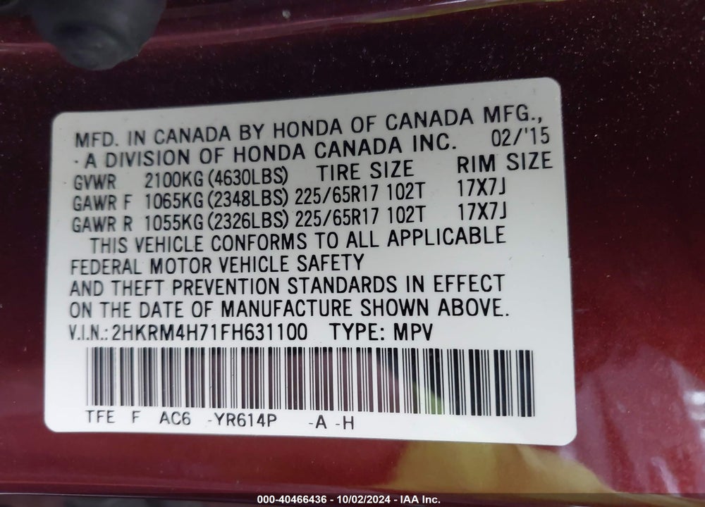 2015 HONDA CR-V EX-L VIN: 2HKRM4H71FH631100