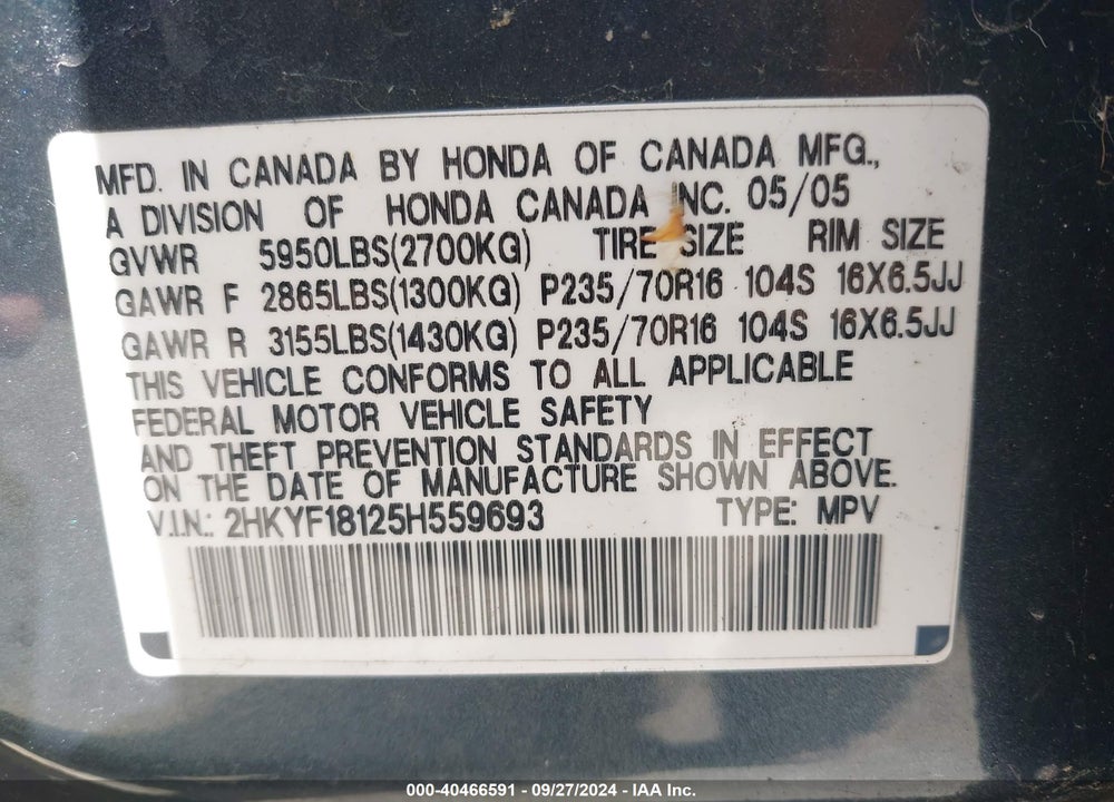 2005 HONDA PILOT LX VIN: 2HKYF18125H559693