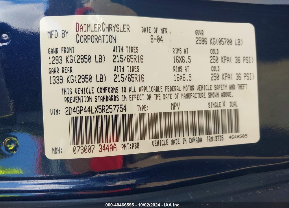 2005 DODGE GRAND CARAVAN SXT VIN: 2D4GP44LX5R257754