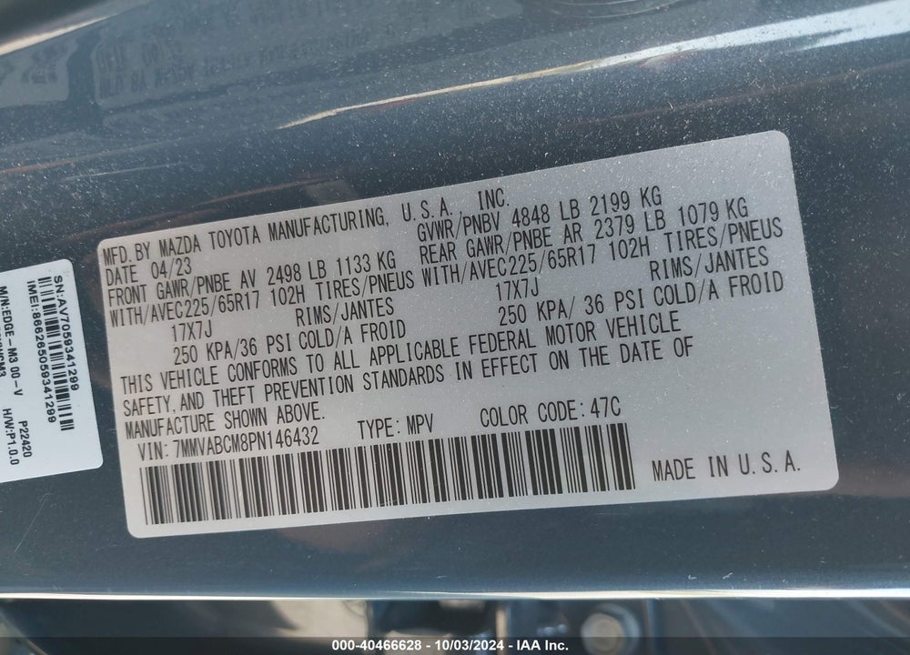 2023 MAZDA CX-50 2.5 S PREFERRED PLUS VIN: 7MMVABCM8PN146432