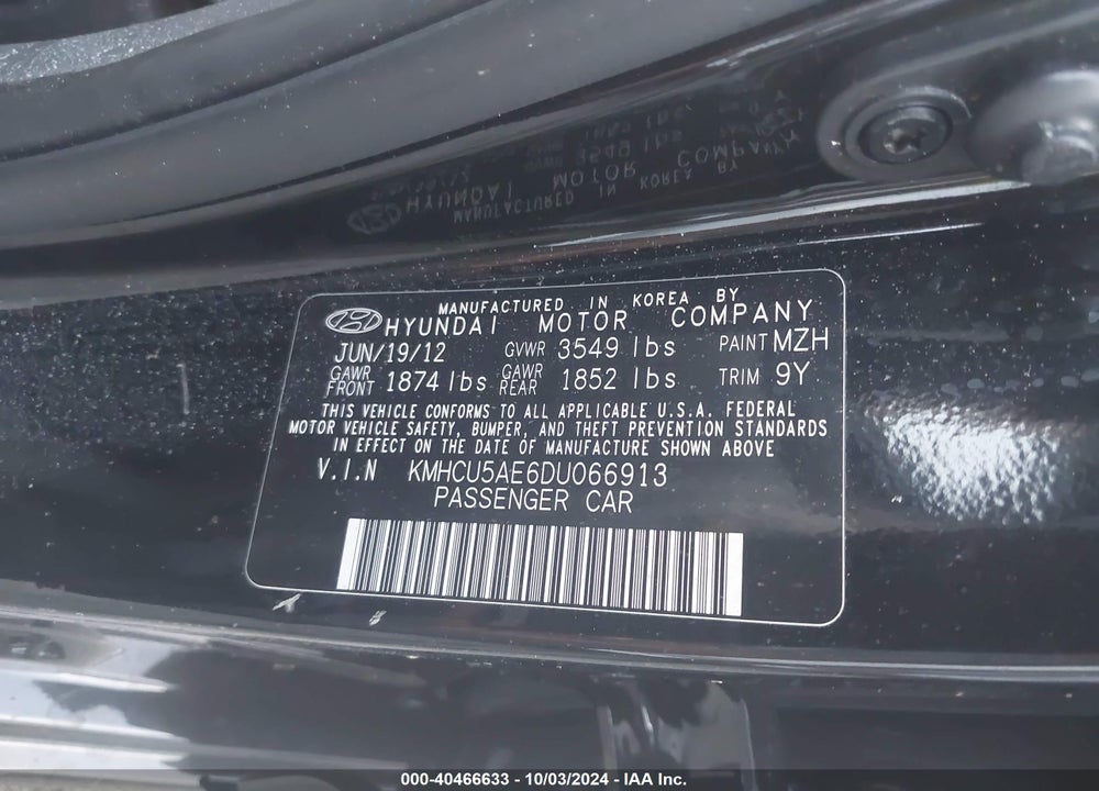 2013 HYUNDAI ACCENT SE VIN: KMHCU5AE6DU066913