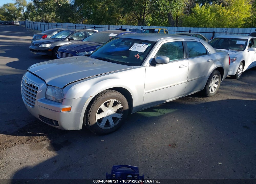 2005 CHRYSLER 300 TOURING VIN: 2C3JA53G75H540959