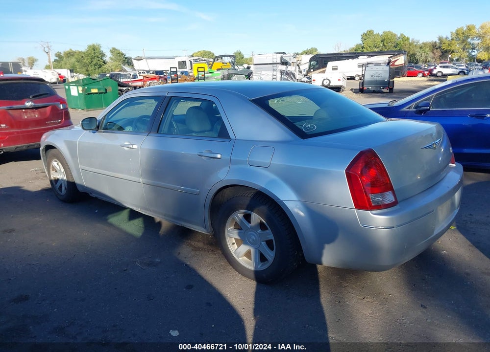 2005 CHRYSLER 300 TOURING VIN: 2C3JA53G75H540959