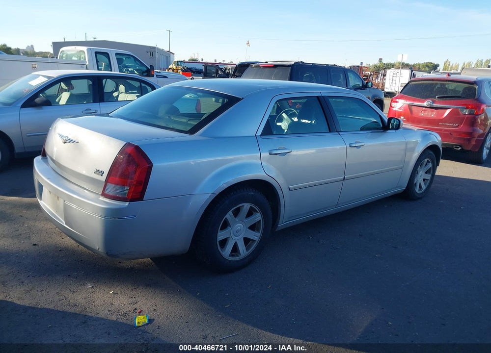 2005 CHRYSLER 300 TOURING VIN: 2C3JA53G75H540959