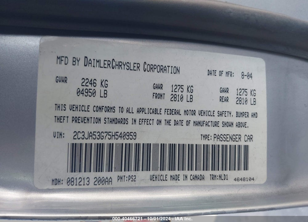 2005 CHRYSLER 300 TOURING VIN: 2C3JA53G75H540959