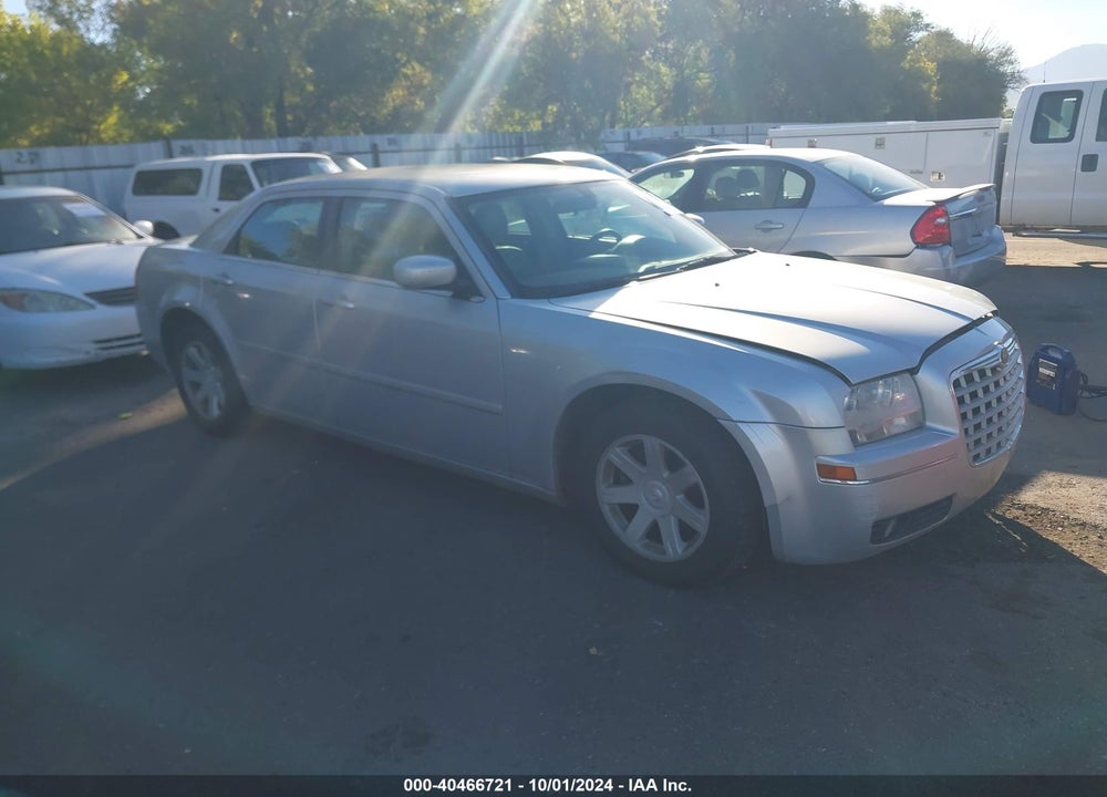 2005 CHRYSLER 300 TOURING VIN: 2C3JA53G75H540959
