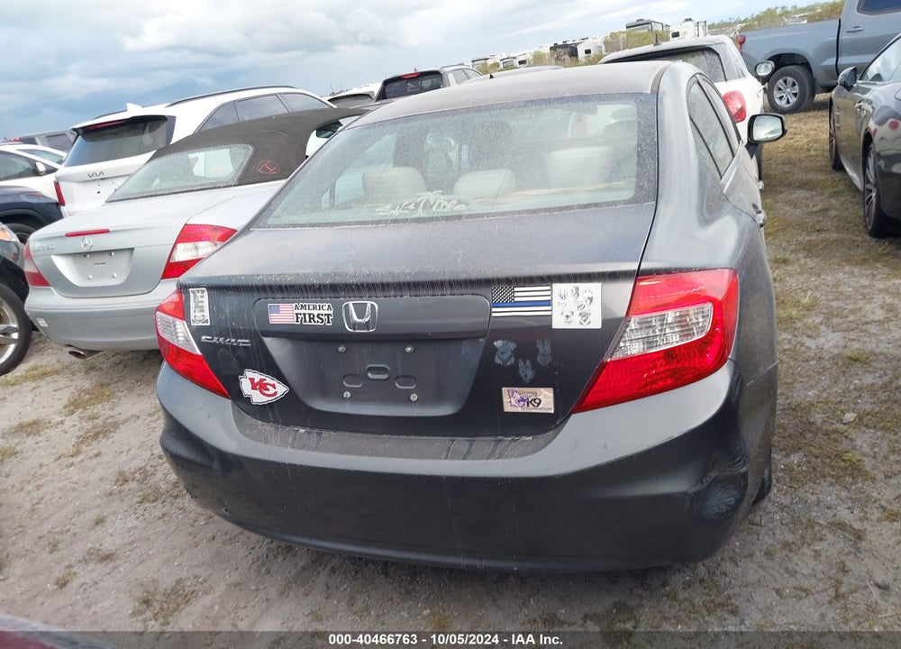 2012 HONDA CIVIC EX VIN: 2HGFB2F87CH311505