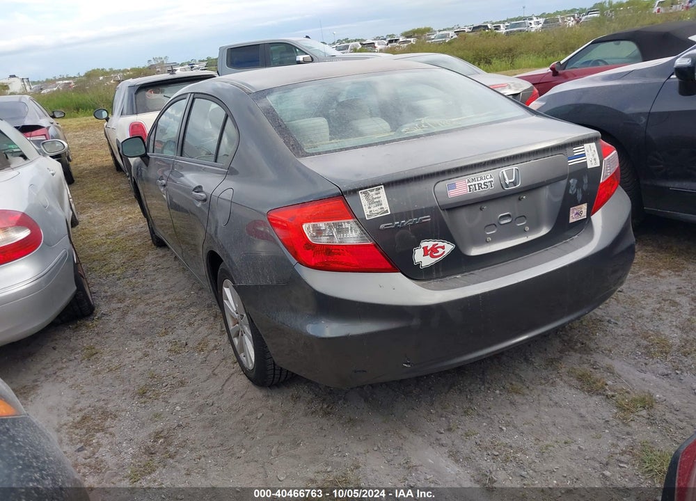 2012 HONDA CIVIC EX VIN: 2HGFB2F87CH311505