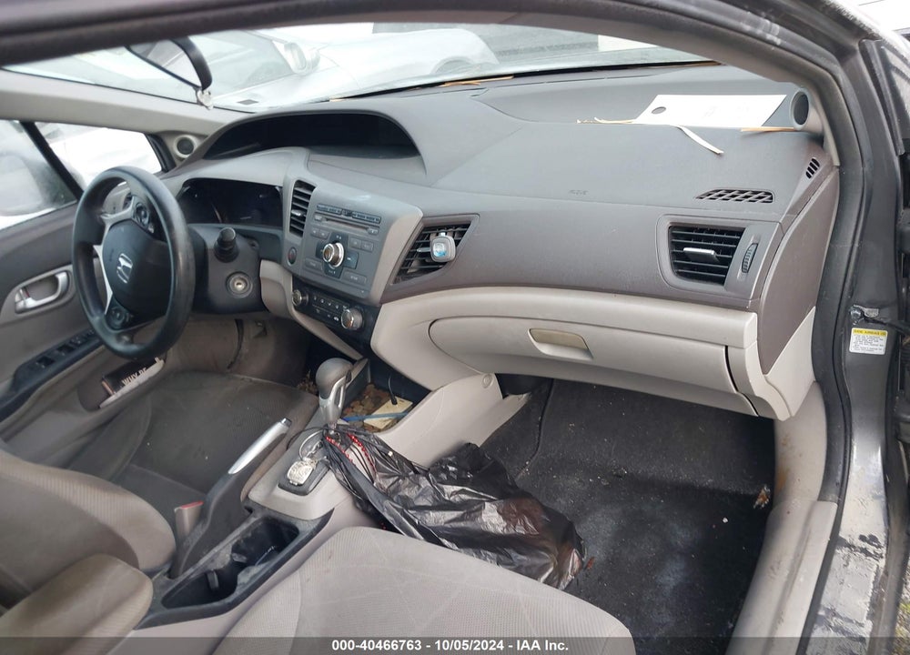 2012 HONDA CIVIC EX VIN: 2HGFB2F87CH311505