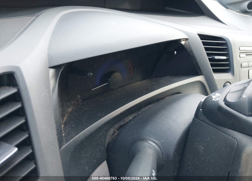 2012 HONDA CIVIC EX VIN: 2HGFB2F87CH311505