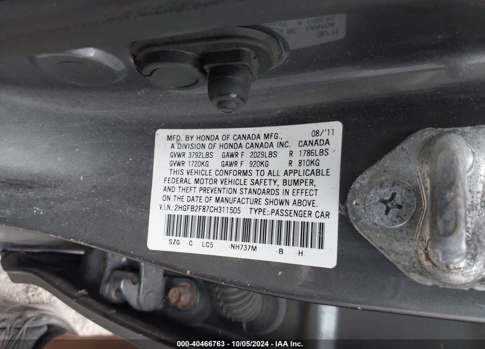 2012 HONDA CIVIC EX VIN: 2HGFB2F87CH311505