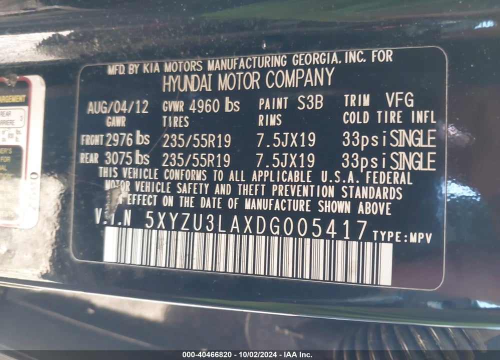 2013 HYUNDAI SANTA FE SPORT 2.0T VIN: 5XYZU3LAXDG005417