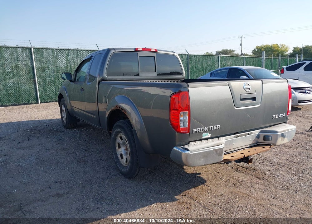 2006 NISSAN FRONTIER SE VIN: 1N6AD06W26C428872
