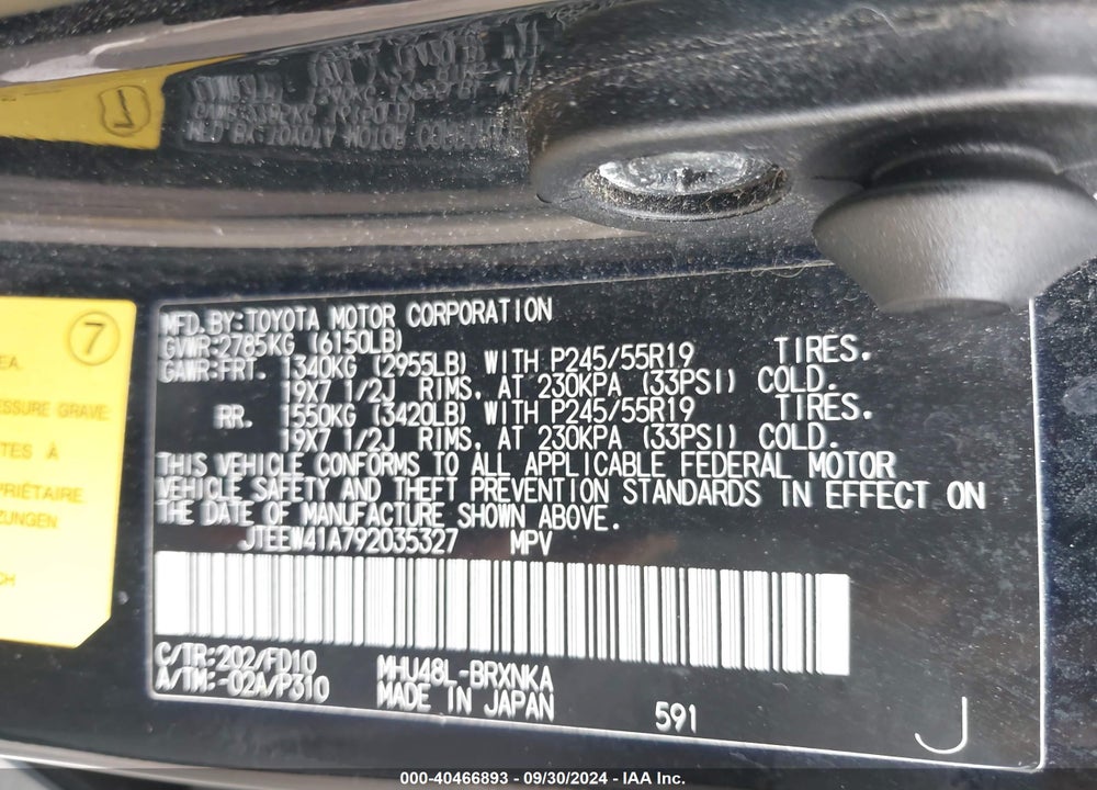 2009 TOYOTA HIGHLANDER HYBRID VIN: JTEEW41A792035327