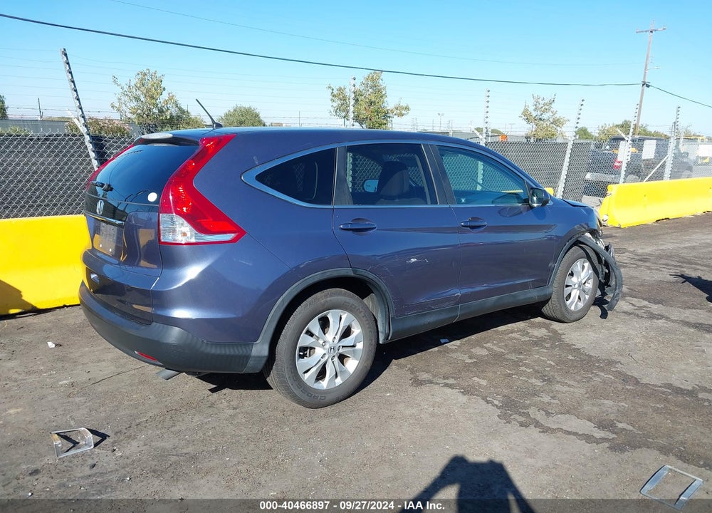 2012 HONDA CR-V VIN: 3CZRM3H50CG704951