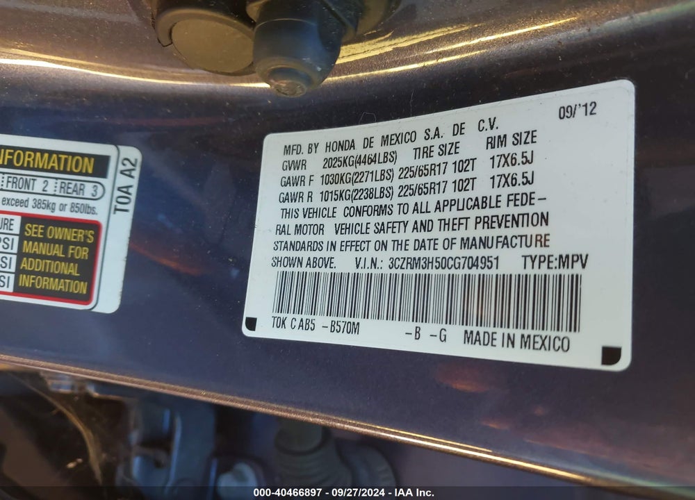 2012 HONDA CR-V VIN: 3CZRM3H50CG704951