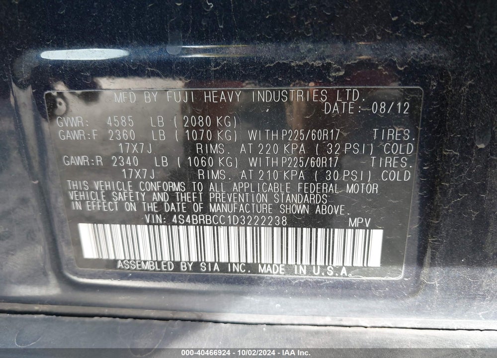 2013 SUBARU OUTBACK 2.5I PREMIUM VIN: 4S4BRBCC1D3222238