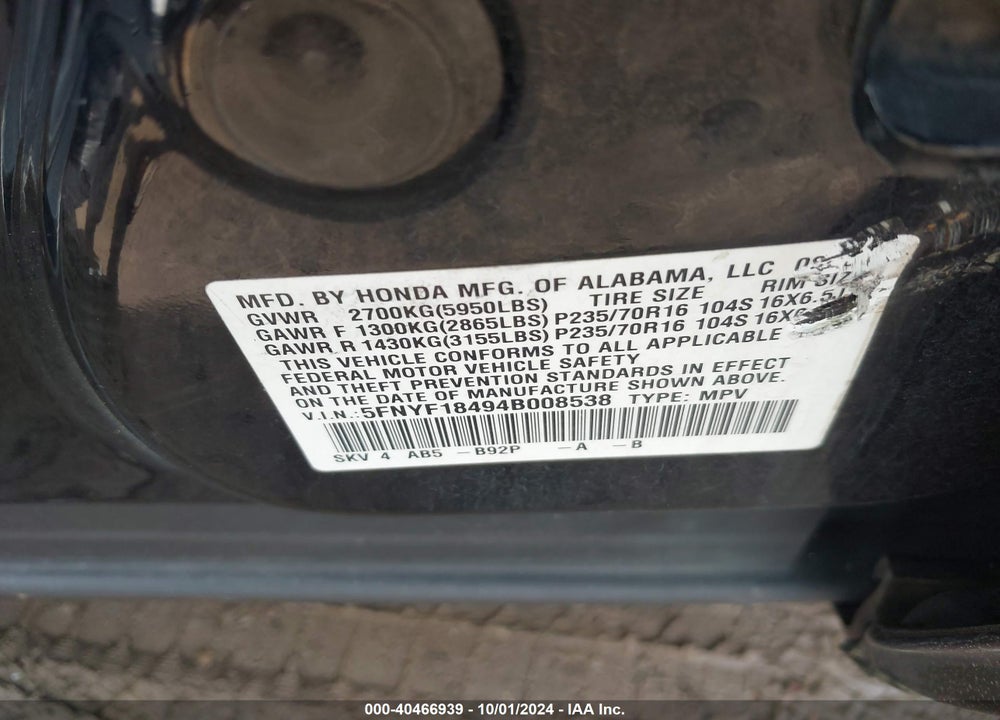 2004 HONDA PILOT EX VIN: 5FNYF18494B008538