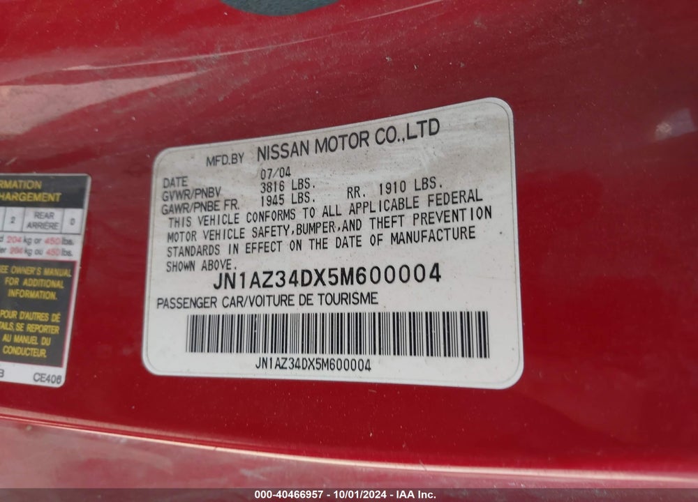 2005 NISSAN 350Z TOURING VIN: JN1AZ34DX5M600004