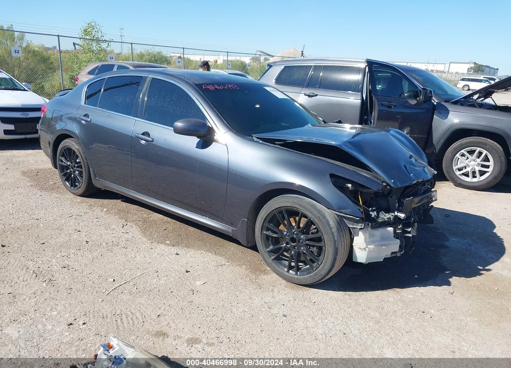 2008 INFINITI G35 JOURNEY VIN: JNKBV61E58M206571
