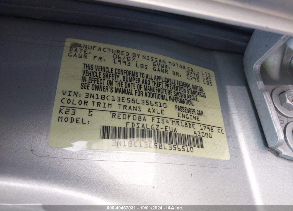 2008 NISSAN VERSA 1.8SL VIN: 3N1BC13E58L356510
