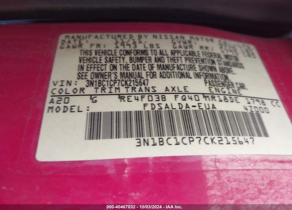 2012 NISSAN VERSA 1.8 S VIN: 3N1BC1CP7CK215647