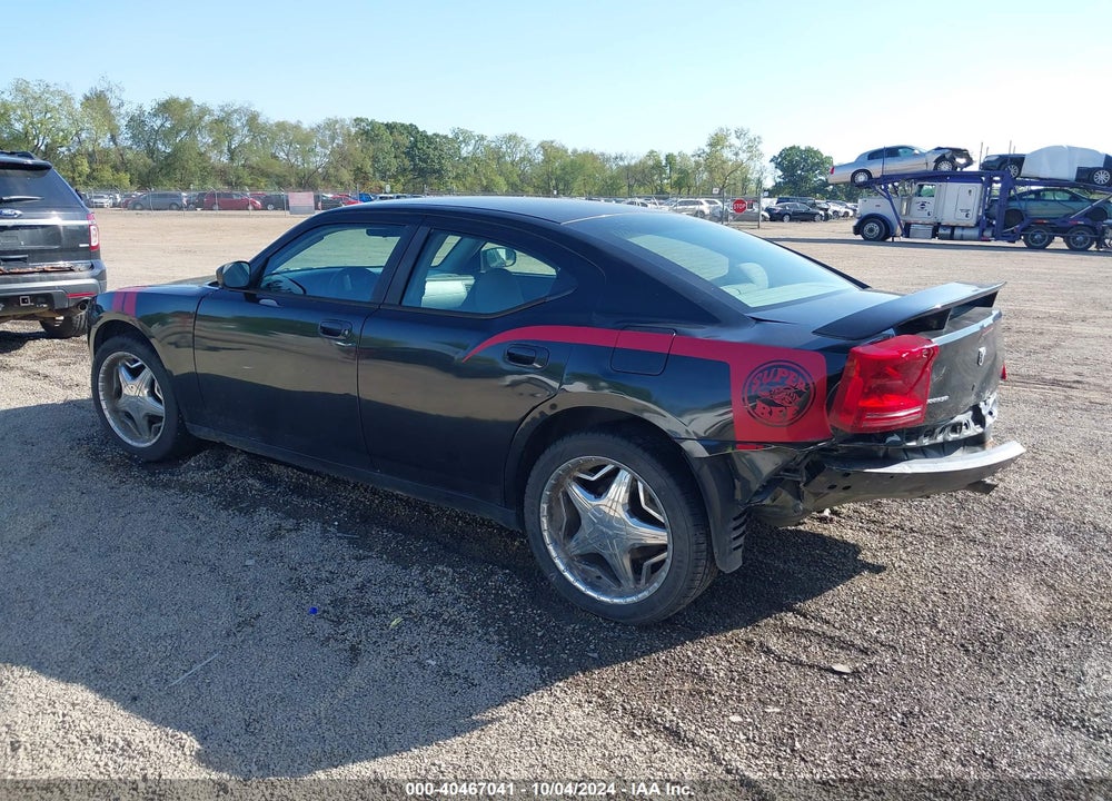 2007 DODGE CHARGER VIN: 2B3KA43R37H832009