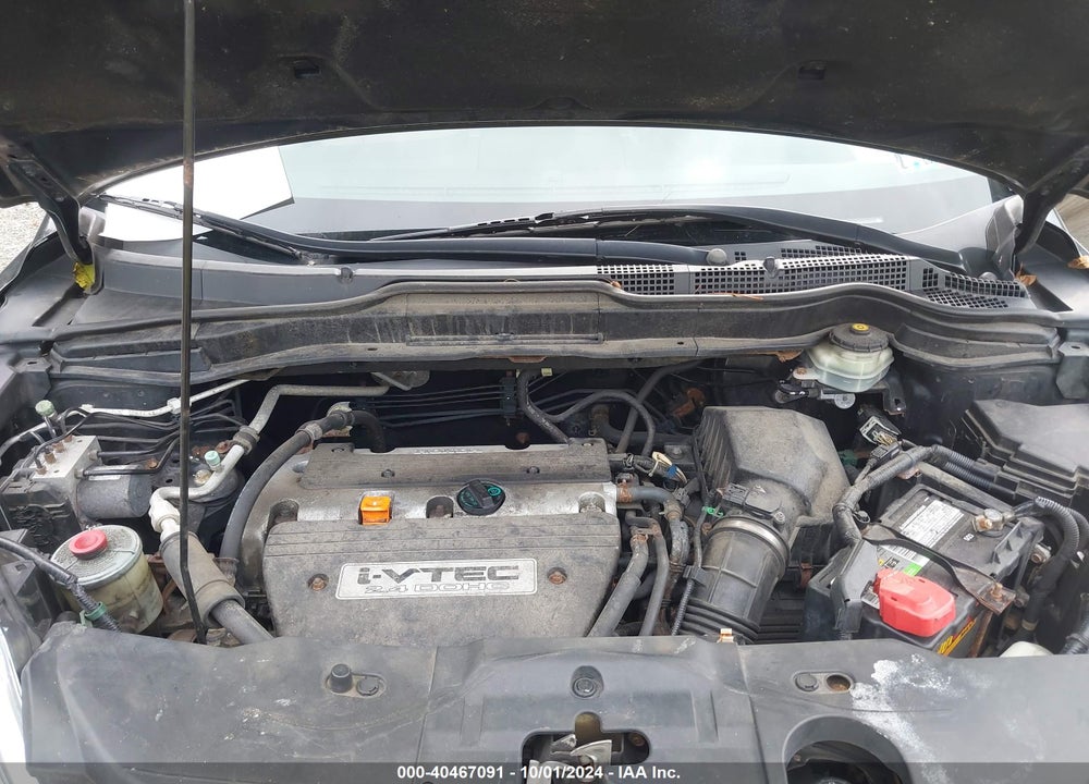 2009 HONDA CR-V EX VIN: 3CZRE48589G702960