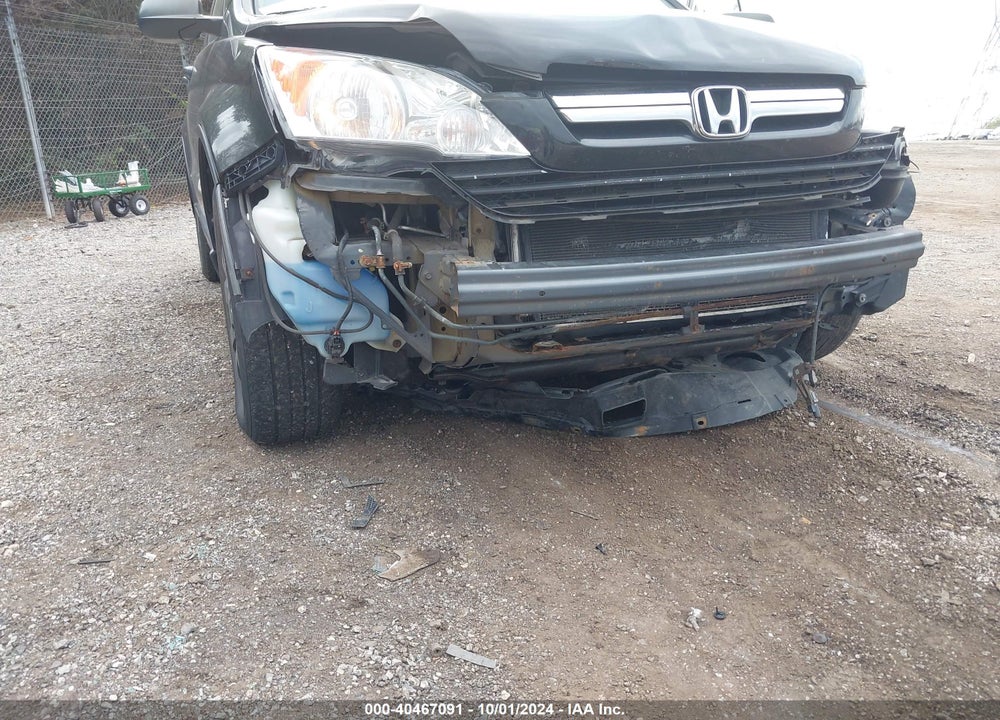 2009 HONDA CR-V EX VIN: 3CZRE48589G702960