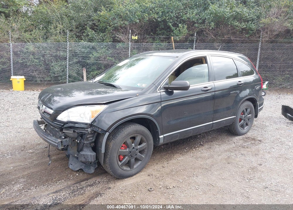 2009 HONDA CR-V EX VIN: 3CZRE48589G702960