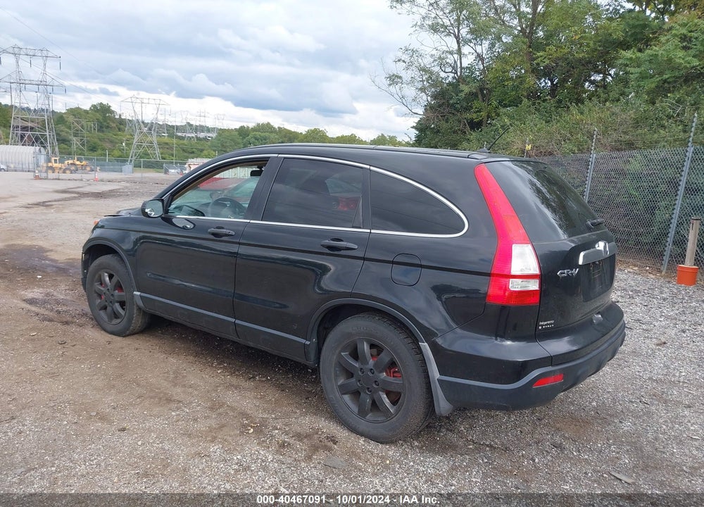 2009 HONDA CR-V EX VIN: 3CZRE48589G702960