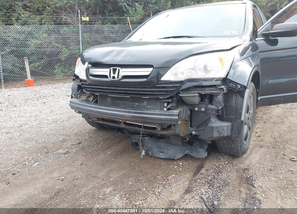 2009 HONDA CR-V EX VIN: 3CZRE48589G702960