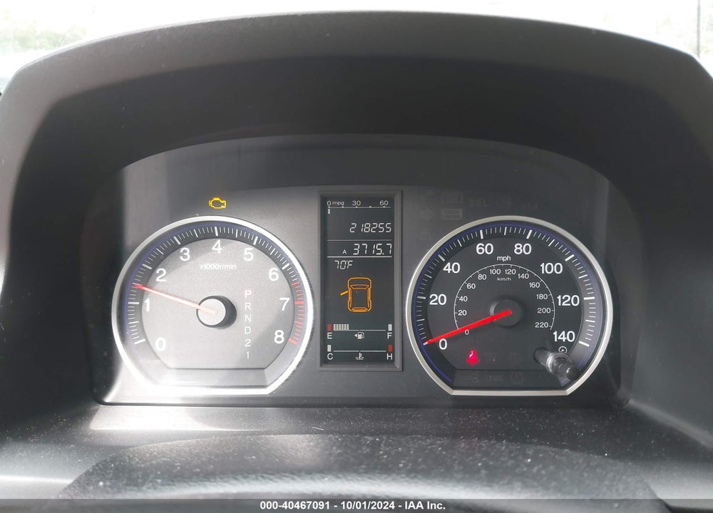 2009 HONDA CR-V EX VIN: 3CZRE48589G702960