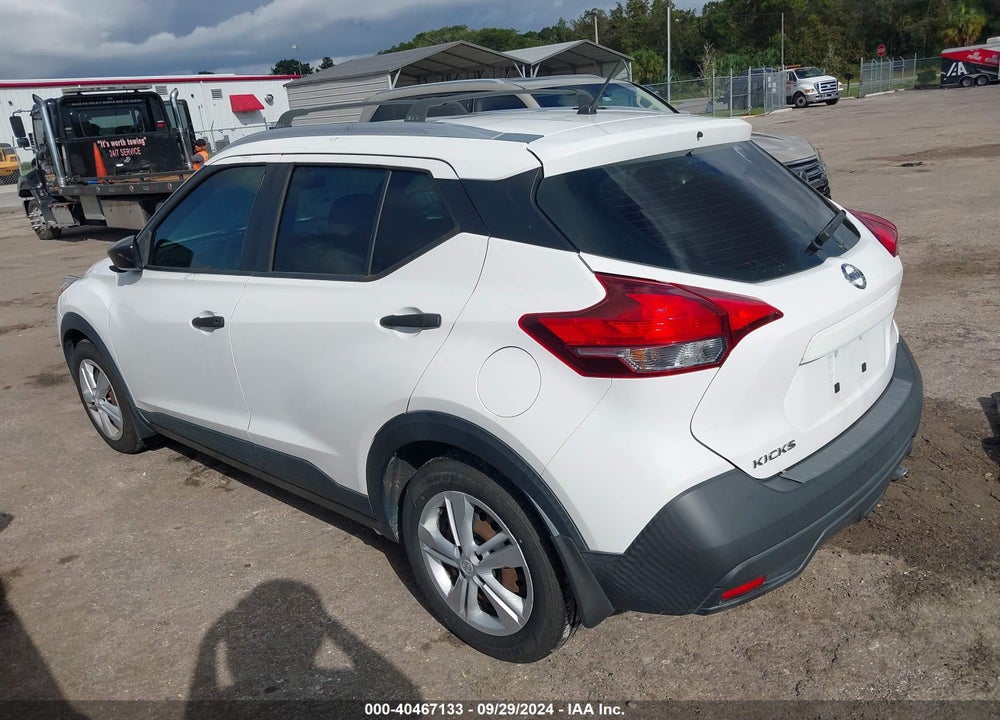 2019 NISSAN KICKS S VIN: 3N1CP5CU5KL564790